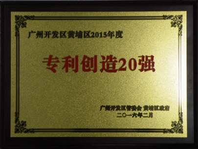 �V�ݽ���ꖿƼ����޹�˾�B�m�����s ���_�l�^��Ȍ�������20����