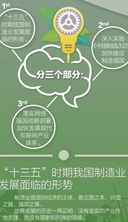 ���L�f���Ї�����2025���@ô�����족