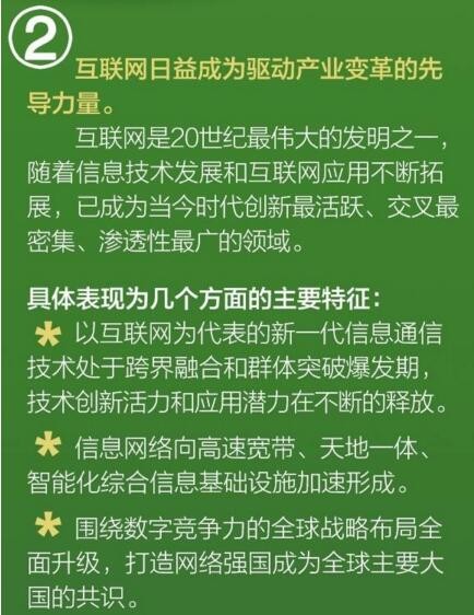 ���L�f���Ї�����2025���@ô�����족