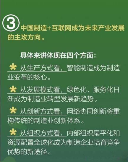 ���L�f���Ї�����2025���@ô�����족