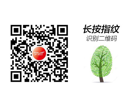 ���A��ʢ2016��Ʒ�l(f��)����(hu��)�����e��