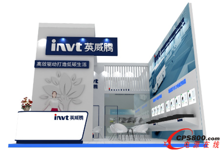 Ӣ���v늄���܇��˾����ȫ�����౱����·��ͨ�\ݔչ