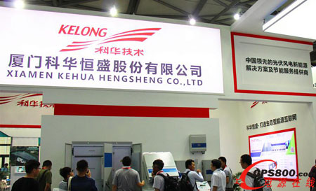 2016�Ϻ�SNEC���չʢ���_Ļ ���A��ʢ���������˚ⱬ��