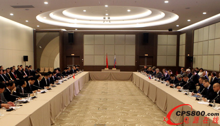 �ж���Դ����ί�T����ʮ���Ε��h������¡�����_