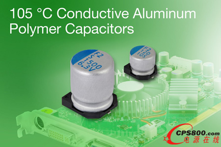 Vishay�¿��X��������и��L��ʹ�É���������ļy������͸��͵��迹