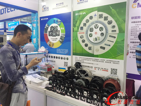 ���ԃr��ɢ���L�Ȍ��Ҽ����_�Ƽ���������CITE2016