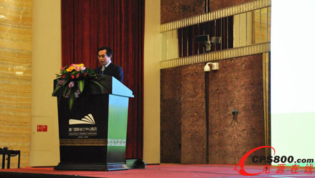 科華恒盛董事長、總裁陳成輝先生