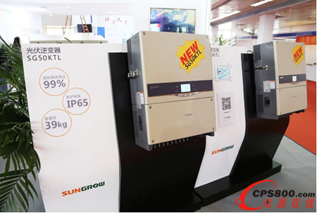 ꖹ��Դ�ل�(chu��ng)��(bi��o)�U  ��ʽ�l(f��)��50kW�M��ʽ��׃����Ʒ