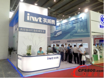 Ӣ���v�Wҫ2016������(gu��)�H��·�\(y��n)ݔչ