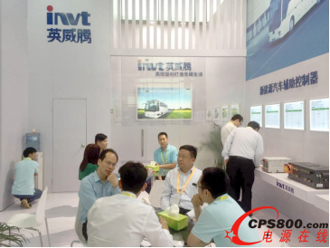 Ӣ���v�Wҫ2016������(gu��)�H��·�\(y��n)ݔչ