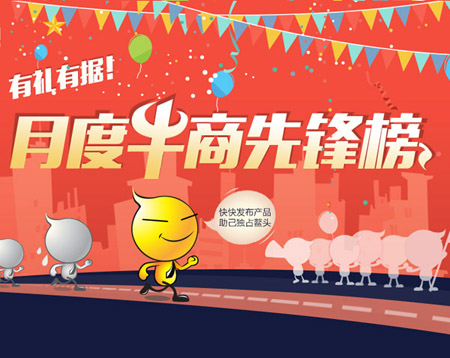 �A��(qi��ng)��ӾW(w��ng)�ذ��������l(f��)��ţ�����h��