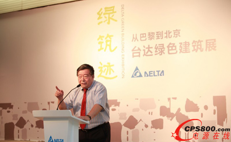 ԭ����Ժ���¡��Ї���������Դ�W�������Lʯ��徱�ʾ�����_�_�����H̫��ܽ����OӋ��ِ�����@����Ʒ�䌍�ڽ��O�����ƏV�Gɫ����Ӱ����h 