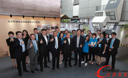 �G���E���_�_�Gɫ����չ����6��14����26�������A��W���g�WԺA����ͥ�M��չʾ���gӭ�����W�R���^���D�鹤���ˆT��Ӱ 