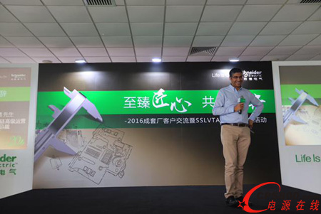 ʩ�͵�늚⹩��朸߼��\�I��������ī��������ʩ�͵�늚ⶨ�ƻ�����