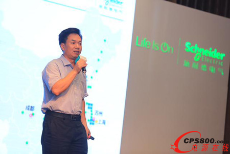 ʩ�͵�늚��Ї��^������ ȫ���N�۲������N�۹�����ؓ؟�˼o����Bʩ�͵�늚��Ї��Ј��lչ�v��