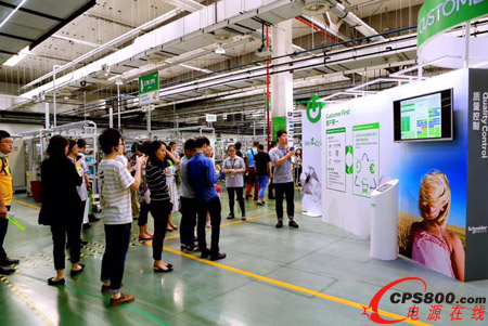 ʩ�͵�늚������酢�^SSLVTA���S 