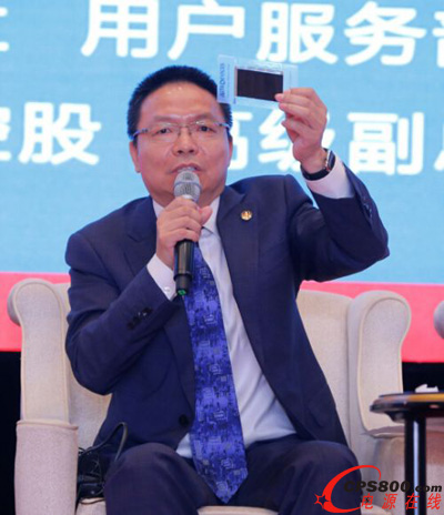 �h�ܿعɼ��F�߼������Ï���F��չʾ�h�������ӹ�˾Alta Devices���a�ĸ�Ч�黯扱�Ĥ̫���늳�