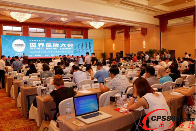 ����Ʒ�ƴ����2016�꣨��ʮ���ã����Ї�500��߃rֵƷ�ơ��l�����F��