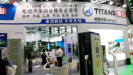 ��늘��ИI���ٳ�BAT ̩̹���듌ʳ���