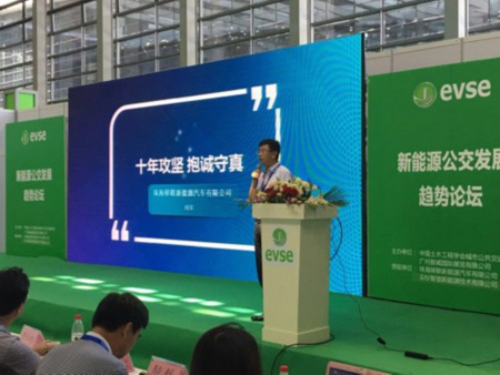 ��늘��ИI���ٳ�BAT ̩̹���듌ʳ���