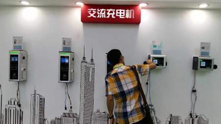 ��늘��ИI���ٳ�BAT ̩̹���듌ʳ���