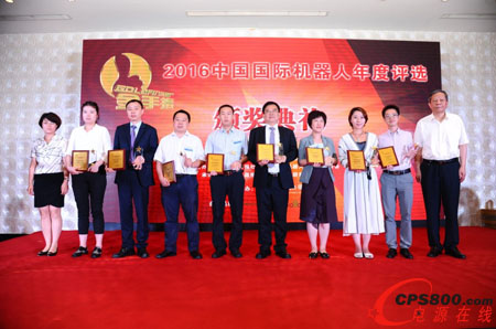 �_(t��i)�_(d��)���F(tu��n)-���_(d��)�ͨ�C(j��)���ˮa(ch��n)Ʒ�_(k��i)�l(f��)̎�a(ch��n)Ʒ��(j��ng)�����������壩������˾���_(t��i)�I(l��ng)��(ji��ng) 