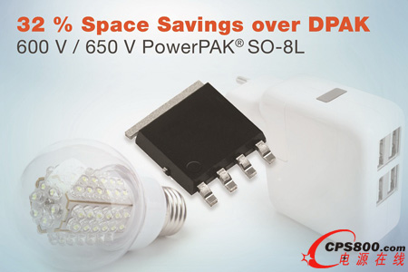 Vishay的新款600V和650V E系列MOSFET提高了可靠性并減小封裝電感