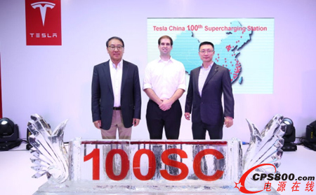 ��˹����ϯ���g��JB Straubel(��)����˹���Ї��^���������ͮ(��)���������A�ØI��˾�����L(��