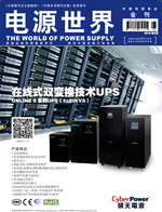 �Ƅ��Ј�Ҏ���lչ