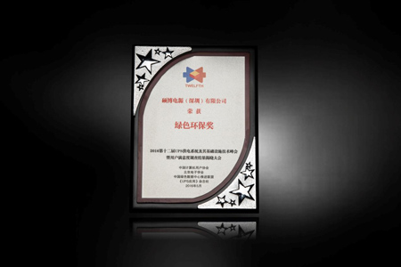 �T���Դ��CyberPower��ϲ�@��Ʒ�ƾGɫ�h��������s