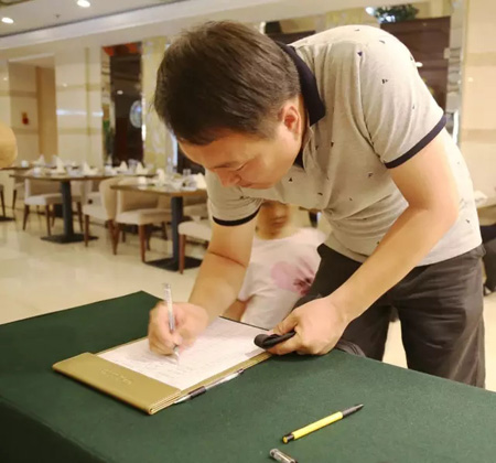 ���T�����Ї���2016�ļ��|���^�N������������