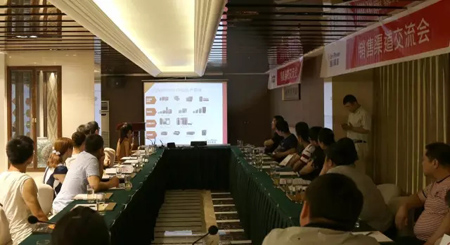 ���T�����Ї���2016�ļ��|���^�N������������