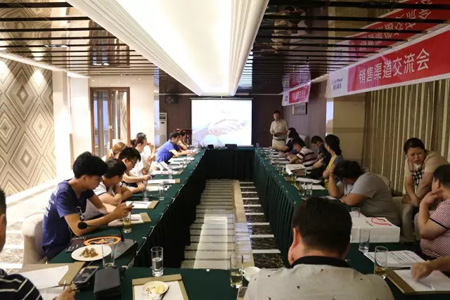 ���T�����Ї���2016�ļ��|���^�N������������