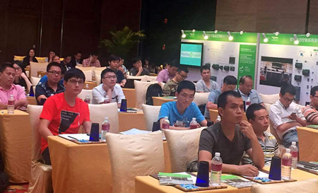 2016ʩ�͵�늚�ˮ���ИI(y��)��Q�����ƏV��(hu��)���K���e�k