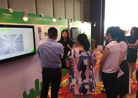 ʩ�͵�늚�ˮ���ИI(y��)��Q�������a(ch��n)Ʒ�F(xi��n)��(ch��ng)չʾ 