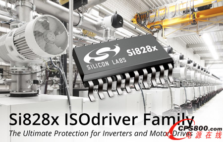 Silicon Labs���x�ŘO��������׃����늙C�ӑ����ṩ�K�O���o