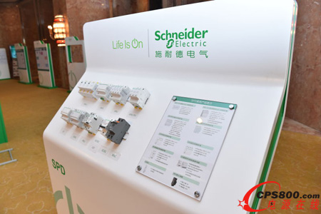 �˴�Ѳչչ����SPD�aƷ