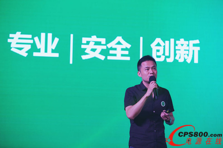 ʩ�͵��f��ȫ���N�ۿ��O�쿡���l���vԒ 