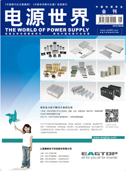 �����W+�ǻۡ����I�Ї���Դ�lչ