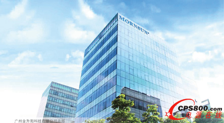 金升陽積極謀布新應用領域贏取突破性增長