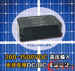 金升陽積極謀布新應用領域贏取突破性增長