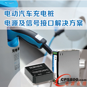 金升陽積極謀布新應用領域贏取突破性增長