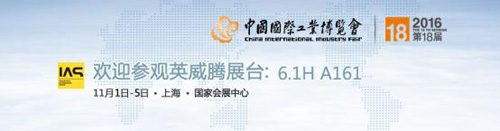 Ӣ���v������s2016�Ї���������