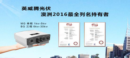 Ӣ���v�ɞ����2016��ȫ����������