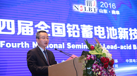 �D���й�������ί����ӛ�����x���o 