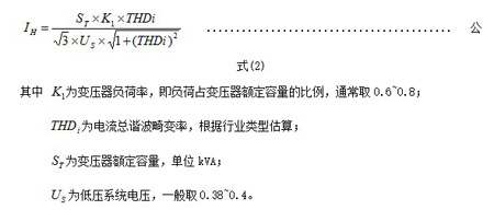 ANAPF��Դ�V����ģ�K�����b��(y��u)��