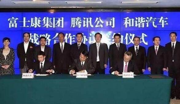 ���أ���ʿ����ʲô�˳����C���v����