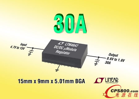 ���� 9mm x 15mm BGA ���b�� 30A ������ &micro;Module ������