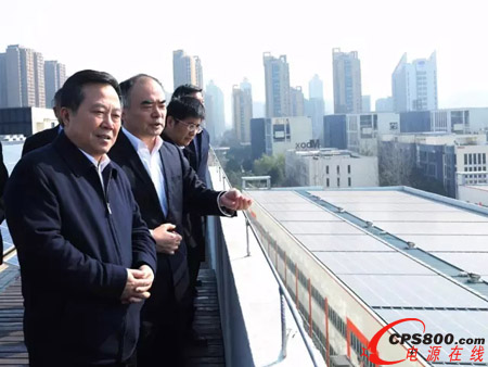 ����ʡʡί��ί���Ϸ���ί��ӛ�·����{��ꖹ��Դ