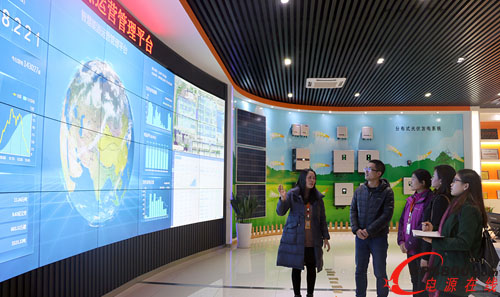 ꖹ��Դ�����ˆT��B�ǻ���Դ�\�I����ƽ�_����